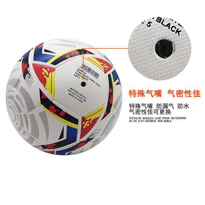 Calcetines de Futbol #2021XJ01 — Zhang199