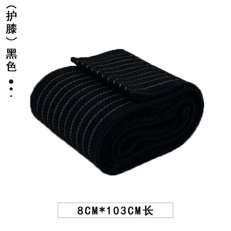 Calcetines de Futbol #HJ03 — Zhang199