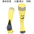 Calcetines de Futbol Club America — WaveSoccer