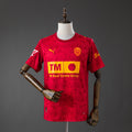Valencia 25/26 Away Jersey S-4XL