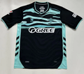 25-26 Betis Third Away Jersey