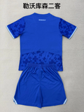 Bayer 04 Leverkusen 2025/26 Third Away Kids Kit