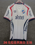 25-26 Club Nacional home soccer jersey size S-2XL