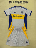 25-26 Boca gray kid kit