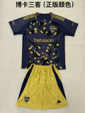 25-26 Boca fourth away kid kit