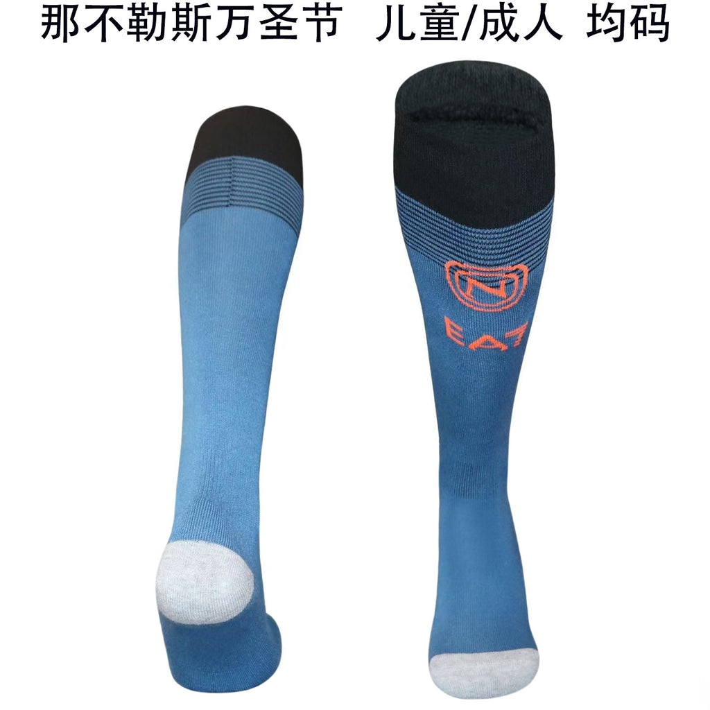 Calcetines de Futbol Napoles — WaveSoccer