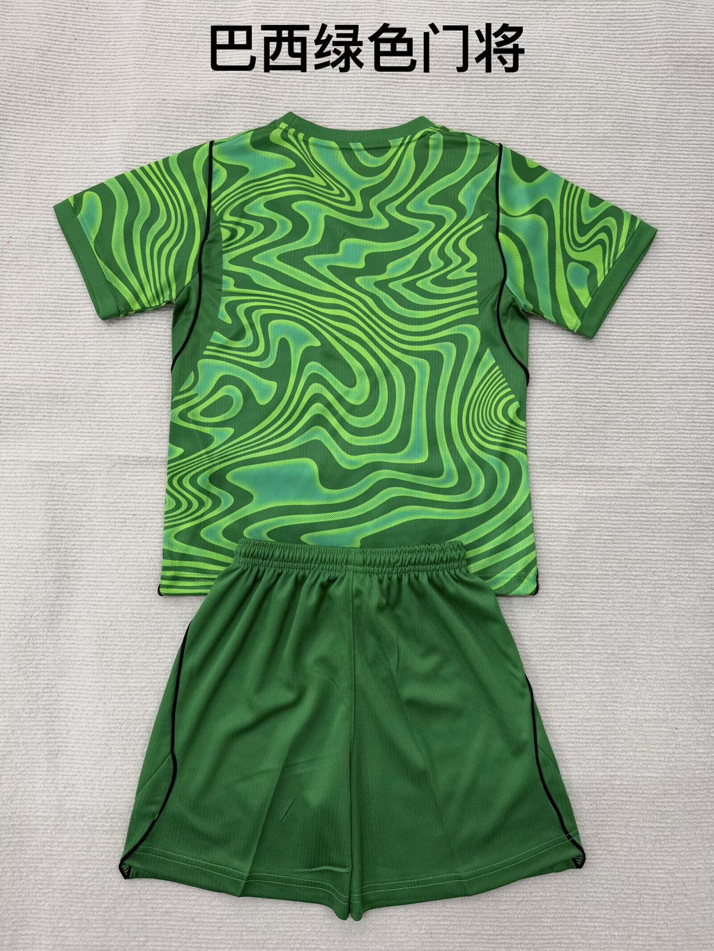 BRASIL GK Kit infantil — World Cup 2026