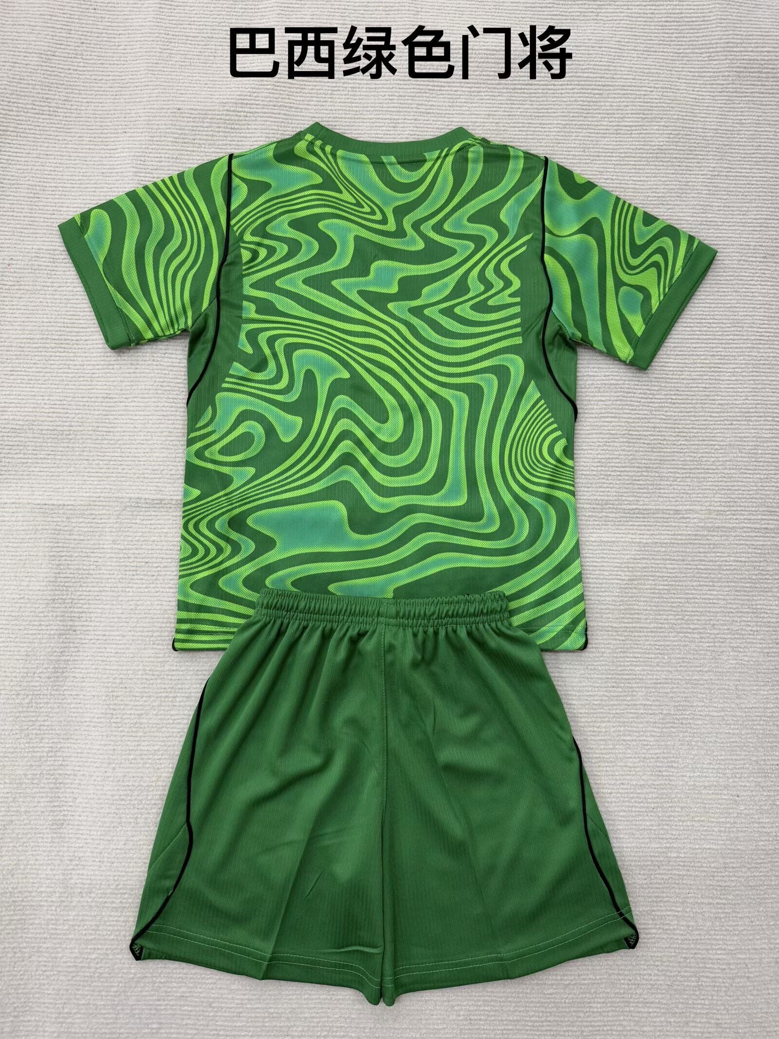 BRASIL GK Kit infantil — World Cup 2026
