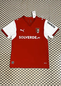 26-27 Hércules CF Home S-4XL