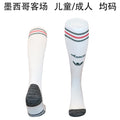 Calcetines de Futbol Mexico — WaveSoccer