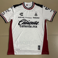 25-26 Atlas away white soccer jersey