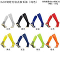 DJC3锦纶防滑长筒袜