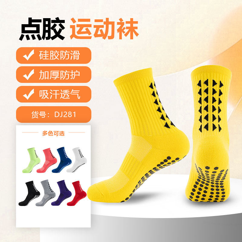 Calcetines de Futbol #DJ281 — Xunmei