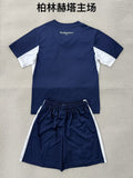 HERTHA BSC Kit infantil — Bundesliga