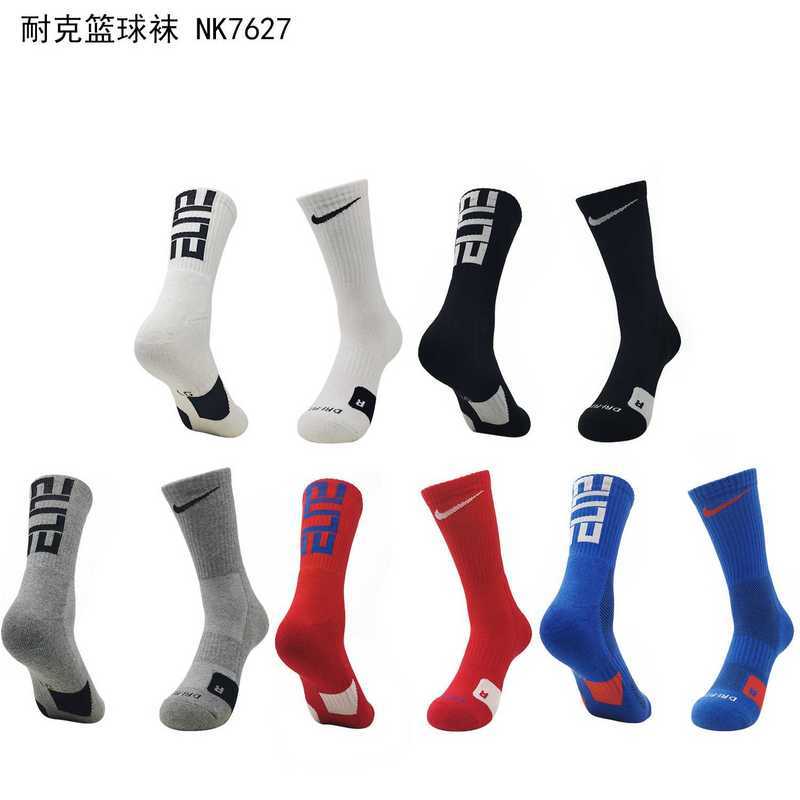 篮球袜NKMJD-7627
