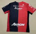24-25 Atlas home soccer jersey S-4XL
