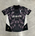 25-26 Universidad Catolica Away soccer jersey