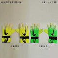 Calcetines de Futbol #N8 — Zhang199