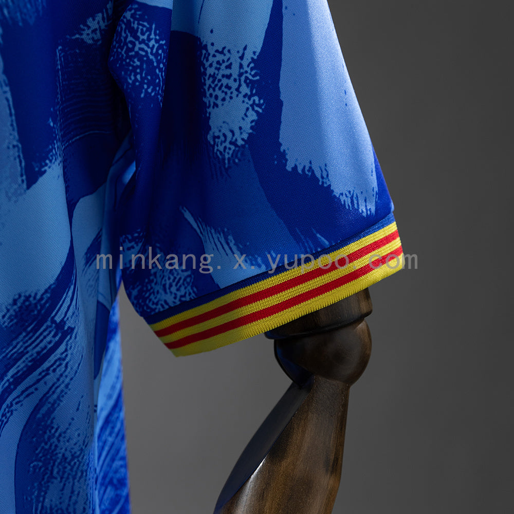 Valencia 90/91 Away Retro Jersey S-XXL