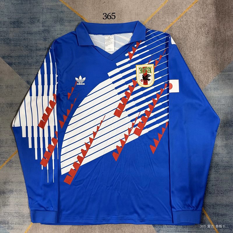 26-27 Paris Home Two stars Long sleeve S-4XL