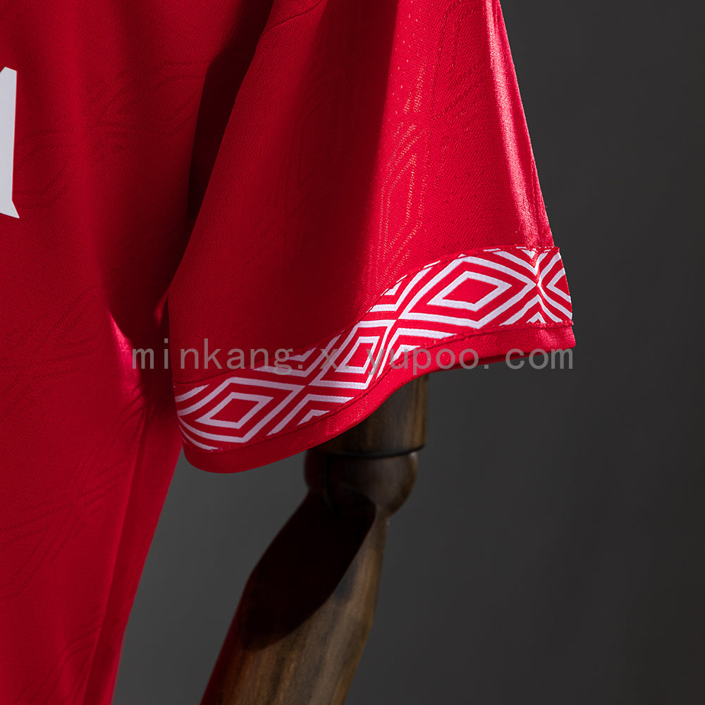 Retro Sevilla 94/96 Away S-4XL