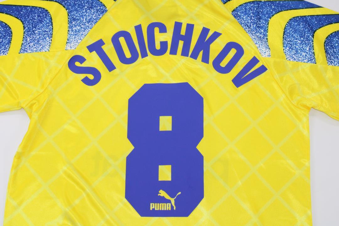 PARMA 95-97 — Club Retro