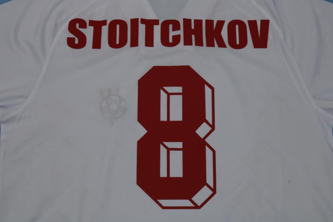 BULGARIA 1994 — National Retro