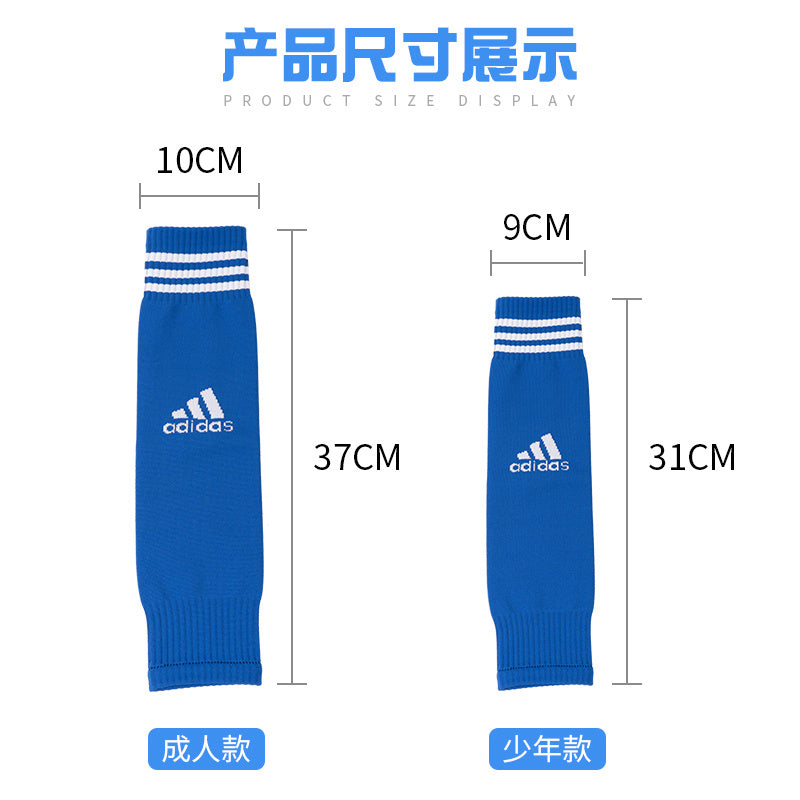 Calcetines de Futbol #CV7522 — Xunmei