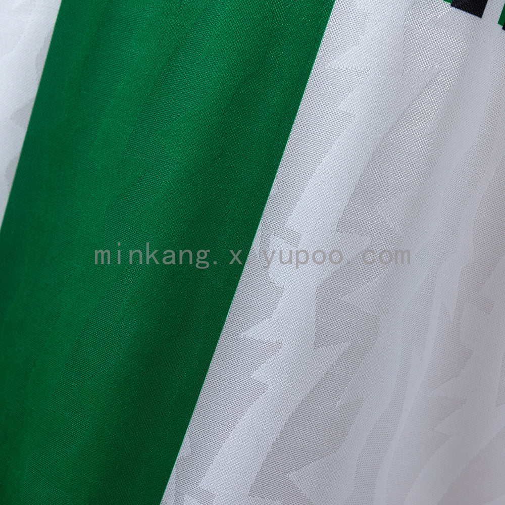 Retro 96/98 Nigeria away S-XXL