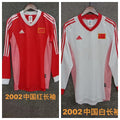 CHINA 02 Manga larga — National Retro