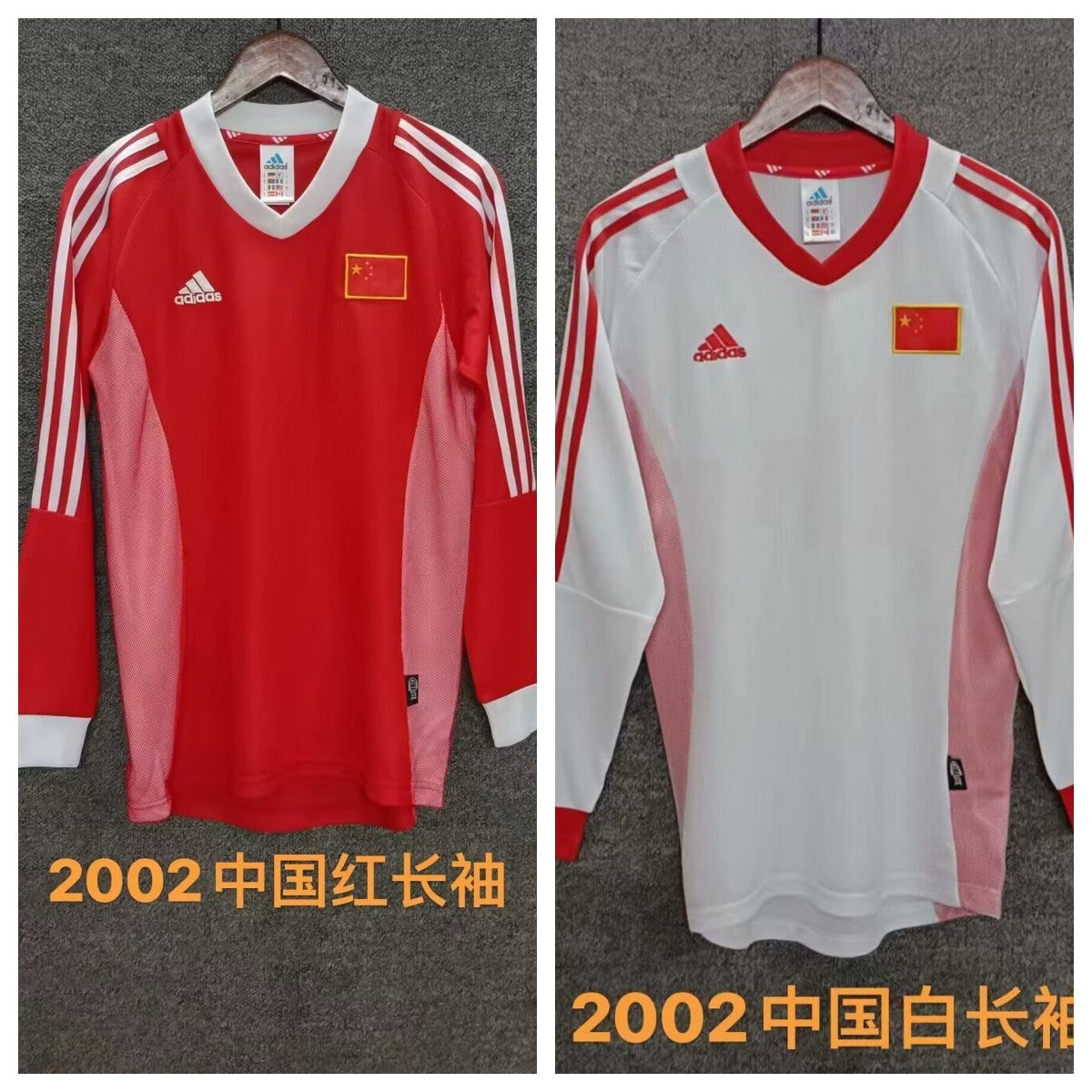 CHINA 02 Manga larga — National Retro