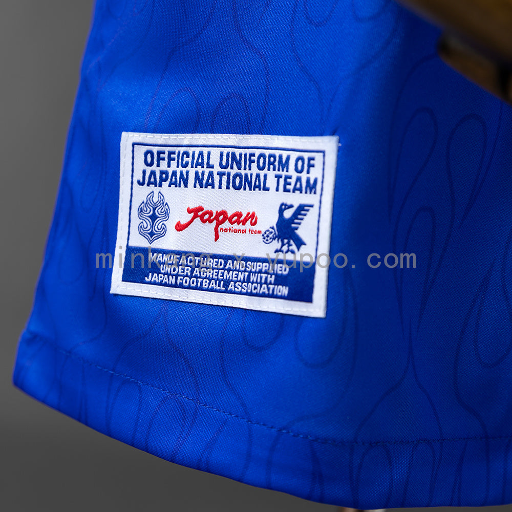 Japan 1996 Home Retro Jersey S-XXL