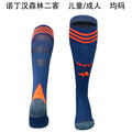 Calcetines de Futbol Nottingham Forest — WaveSoccer
