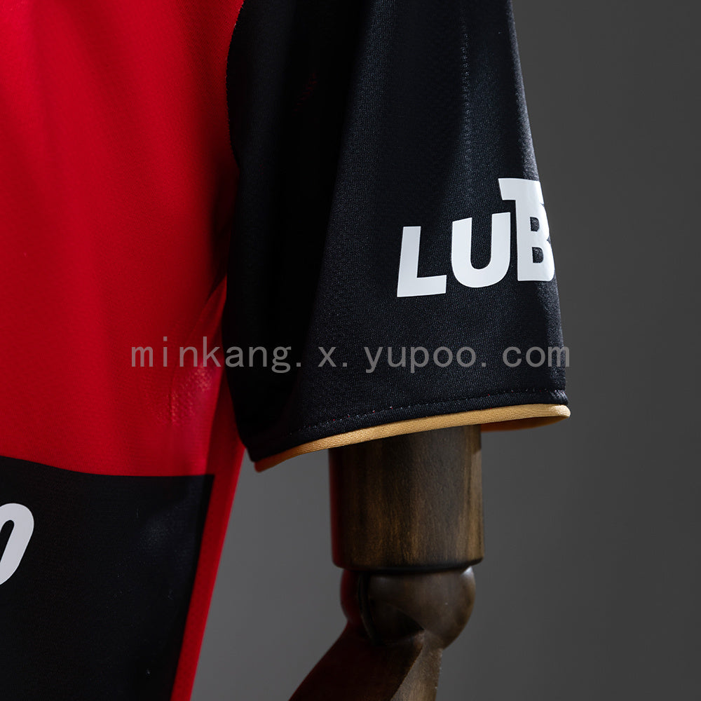 Flamengo 08/09 Second Away Retro Jersey S-XXL