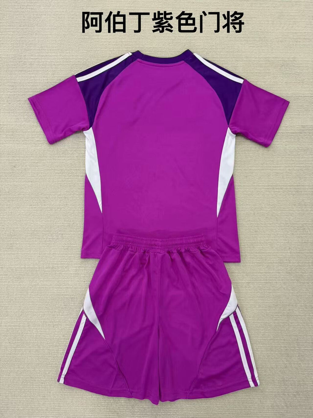 ABERDEEN GK Kit infantil — UEFA