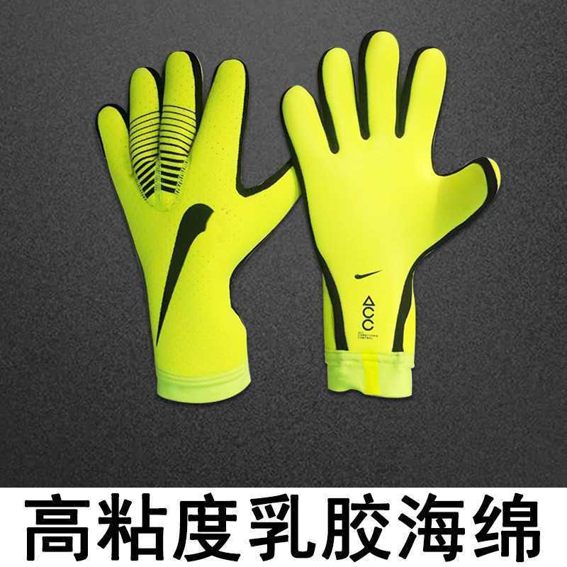 Calcetines de Futbol #N4MTE — Zhang199