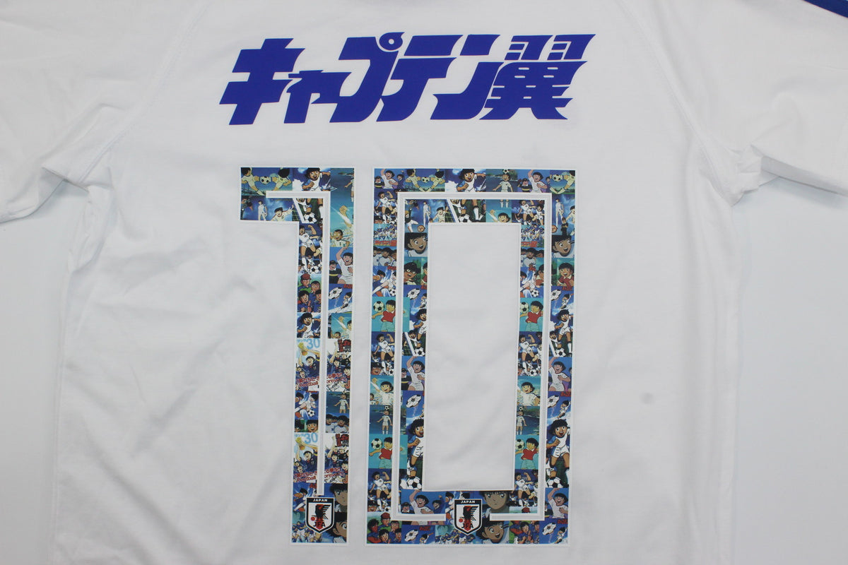 TSUBASA JERSEY — Special Edition