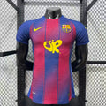 Barcelona 2025/26 VS Olivia Rodrigo Special Player Version Jersey