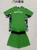MONCHENGLADBACH Kit infantil — Bundesliga
