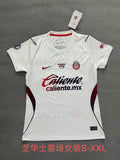 26-27 America Away Woman S-2XL
