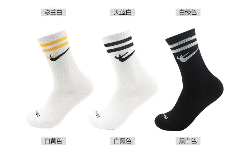 Calcetines de Futbol #22SX7587 — Xunmei