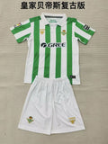2025/26 Kids Real Betis Retro Model size: 16-28