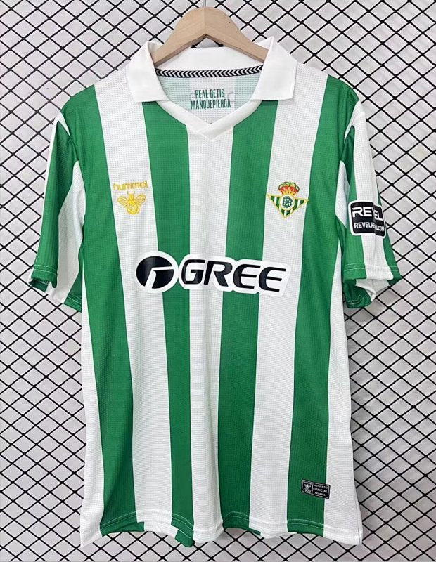 26-27 Betis Retro S-4XL — Jsonwang 26/27