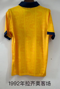1992 Lazio Away Retro Jersey