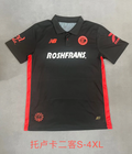 Toluca 2025/26 Third Away soccer jersey