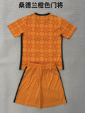SUNDERLAND GK Kit infantil — Premier League - Championship