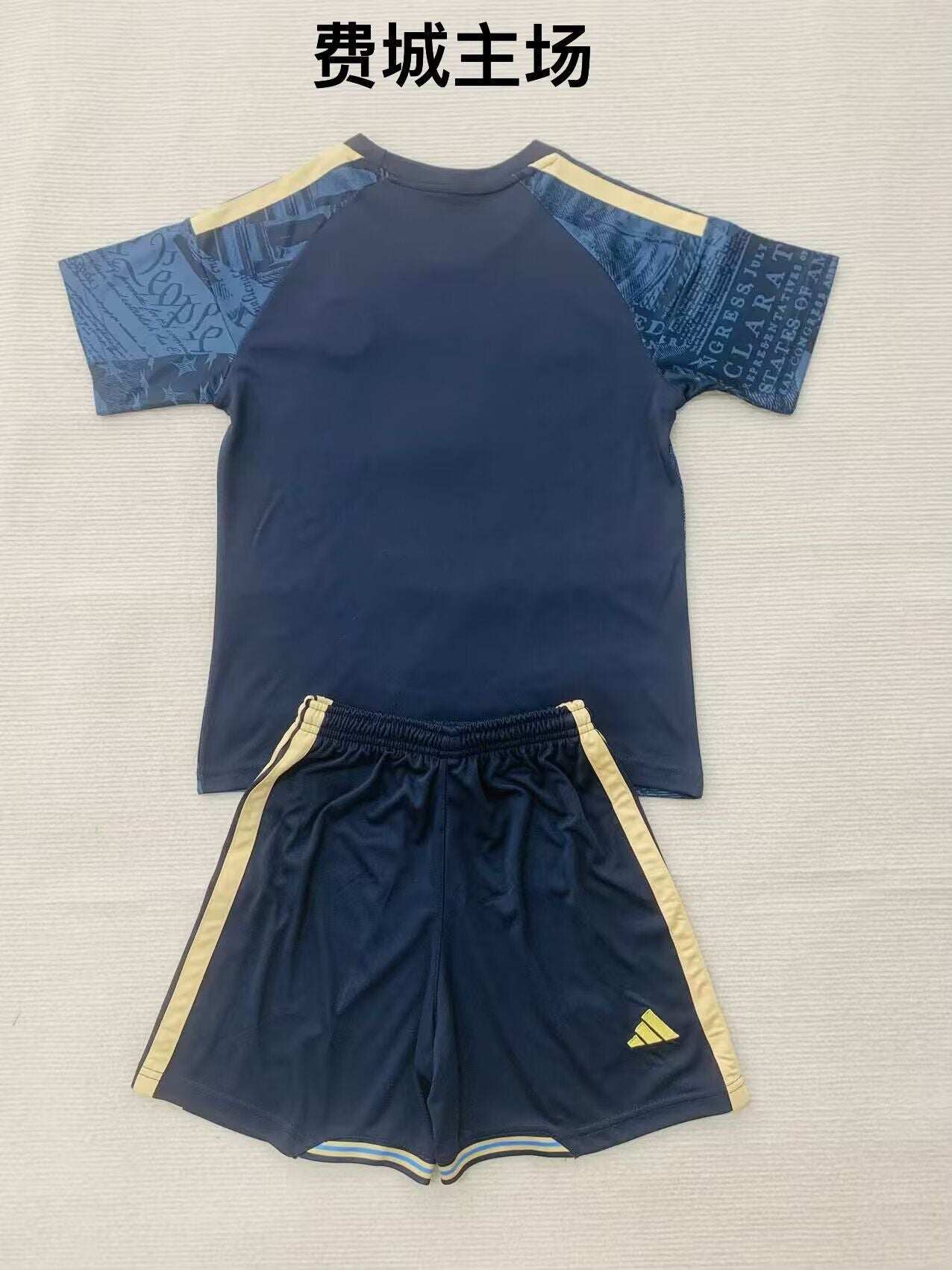 PHILADELPHIA UNION Kit infantil — MLS