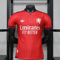 Lyon 2026/27 Away player version soccer jersey size S-2XL