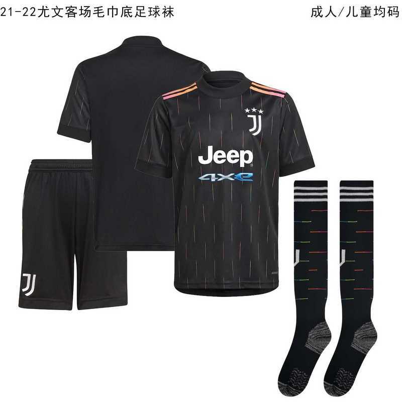 Calcetines de Futbol #21.22J7 — Zhang199