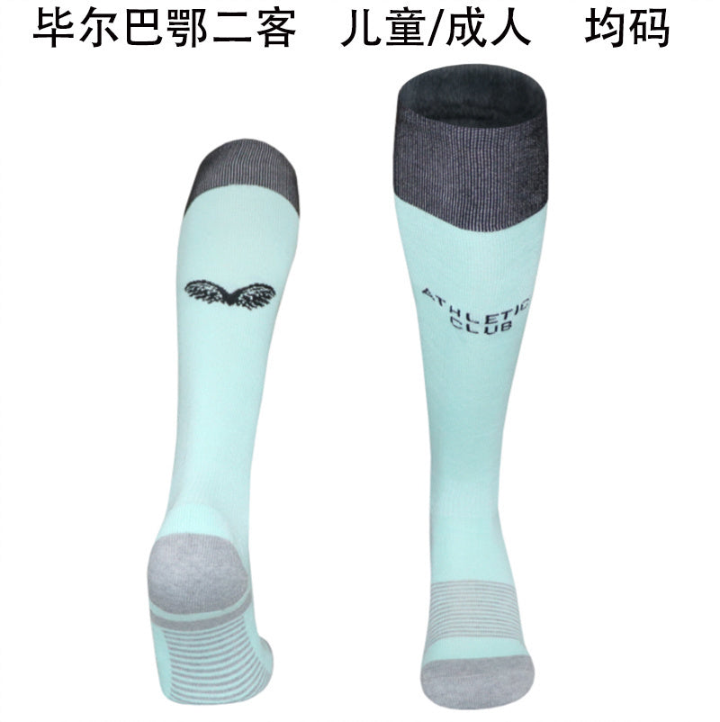 Calcetines de Futbol Athbil — WaveSoccer